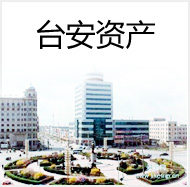 多媒體制作,宣傳片制作